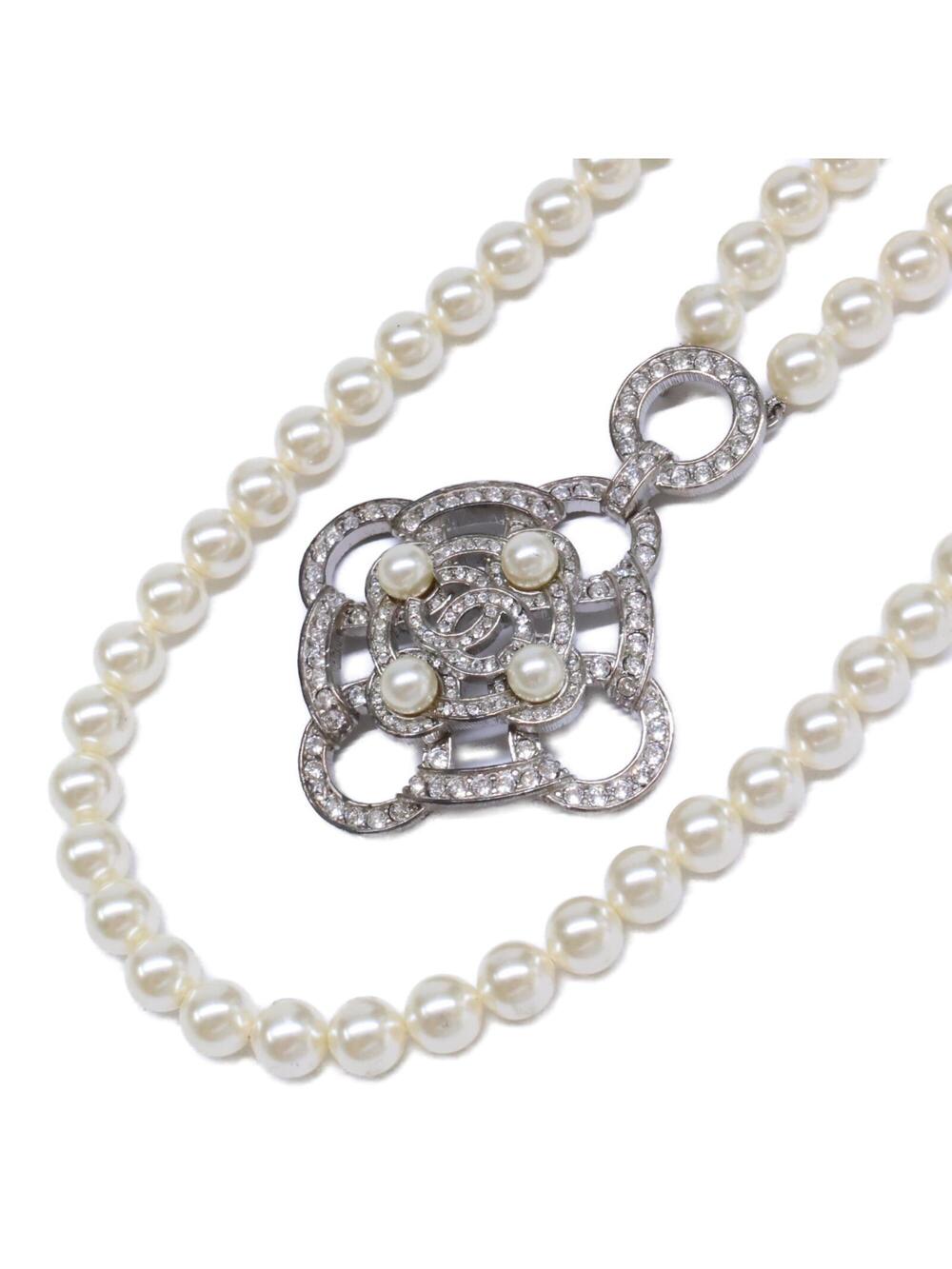 Chanel Cc Logo Pendant Necklace #351517C14B